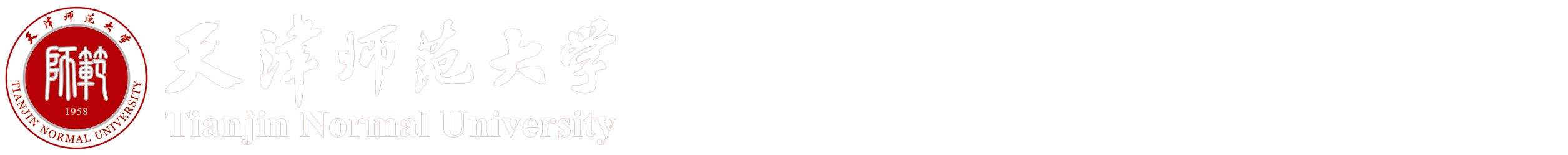 304永利集团官网入口