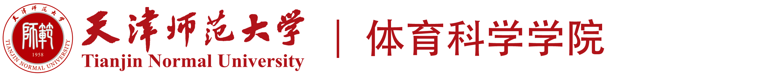 304永利集团官网入口